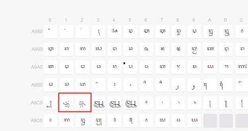 吃瓜表情符号复制,揭秘吃瓜表情背后的趣味世界